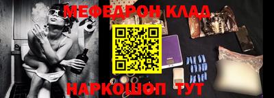 ALPHA-PVP Пушкино