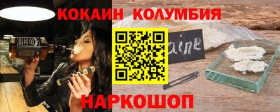герыч Рязань
