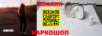 ALPHA-PVP Пушкино