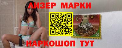герыч Рязань