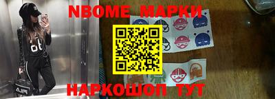 ALPHA-PVP Пушкино