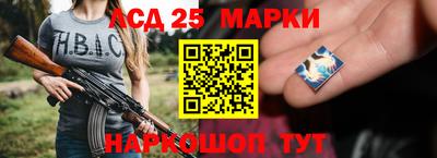 ALPHA-PVP Пушкино