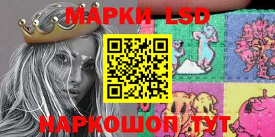 ALPHA-PVP Пушкино