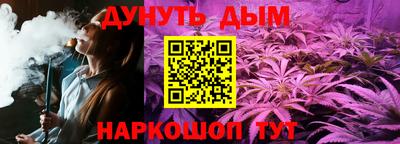 ALPHA-PVP Пушкино