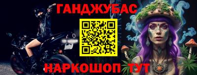 дмт Пыть-Ях