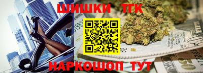 мефедрон VHQ Пугачёв