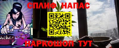ALPHA-PVP Пушкино