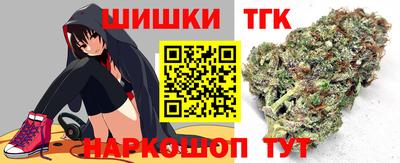 ALPHA-PVP Пушкино