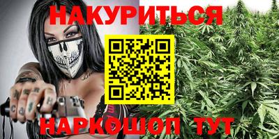 ALPHA-PVP Пушкино