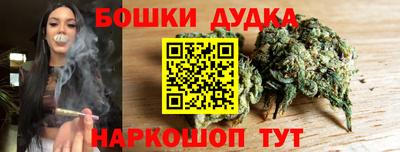 мефедрон VHQ Пугачёв