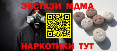ALPHA-PVP Пушкино
