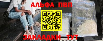 дмт Пыть-Ях