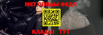 дмт Пыть-Ях