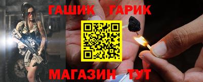 мефедрон VHQ Пугачёв
