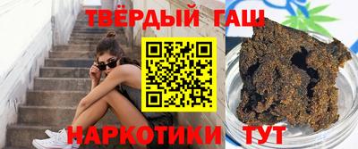 дмт Пыть-Ях