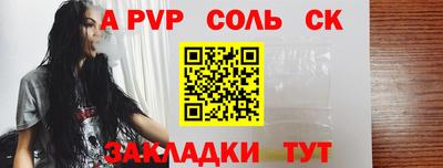 дмт Пыть-Ях